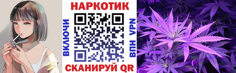 Купить наркотики Бобров Экстази Псилоцибиновые грибы Марихуана СК COCAIN