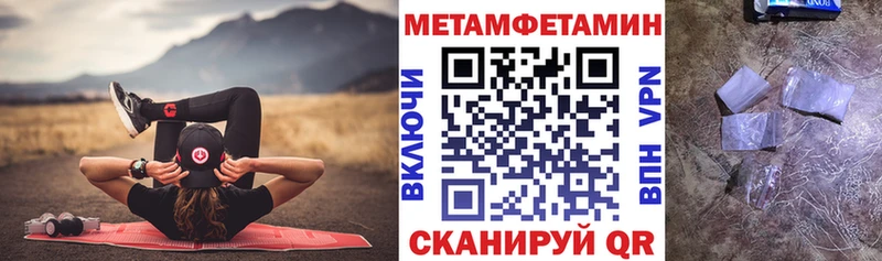 Амфетамин VHQ  Бобров 