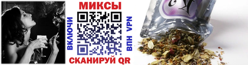 где купить наркотик  Бобров  Бутират GHB 