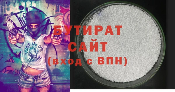 МДПВ Абаза