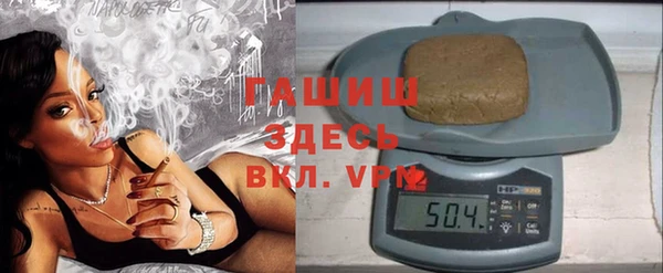 МДПВ Абаза