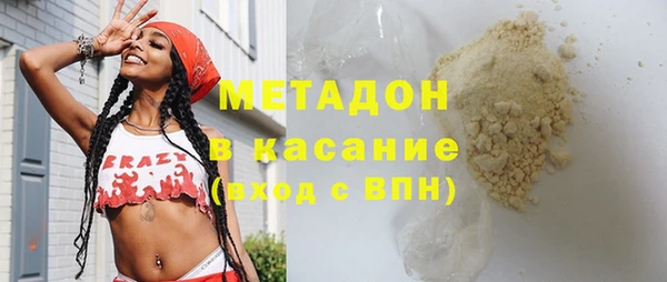 COCAINE Алзамай