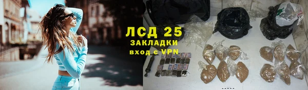 COCAINE Алзамай