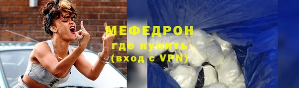 марихуана Абдулино