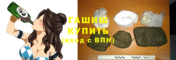 первитин Алексеевка