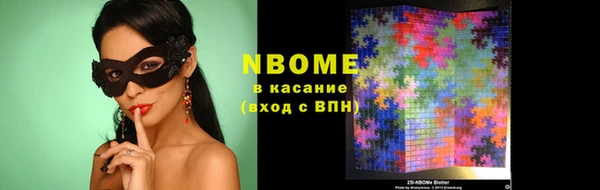COCAINE Алзамай
