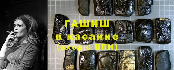 МДПВ Абаза