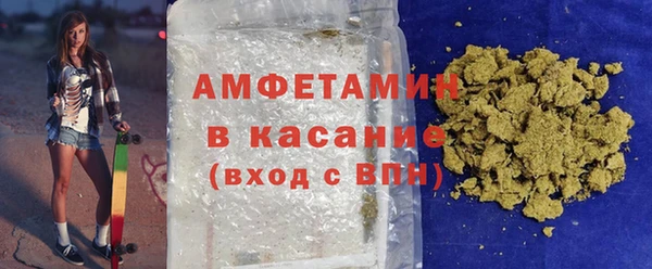 марихуана Абдулино