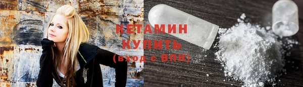 марихуана Абдулино