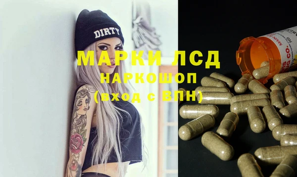 марихуана Абдулино