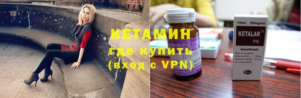 марихуана Абдулино