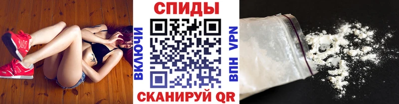 Первитин винт  мориарти телеграм  Бобров 