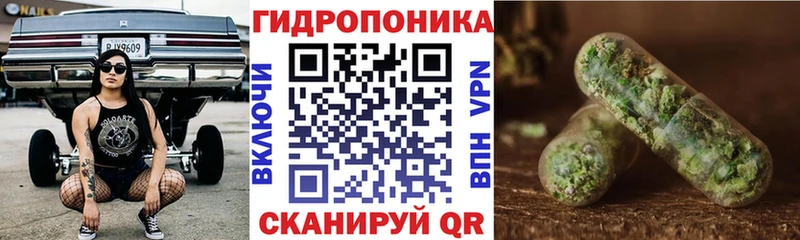 Бошки Шишки Amnesia  ОМГ ОМГ рабочий сайт  Бобров 